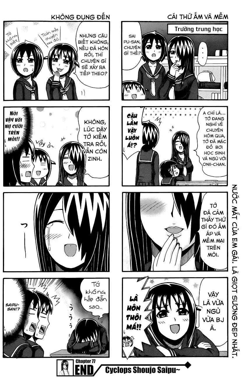 Cyclops Shoujo Saipu (Cô Em Gái Khổng Lồ) Chapter 77 - Trang 5