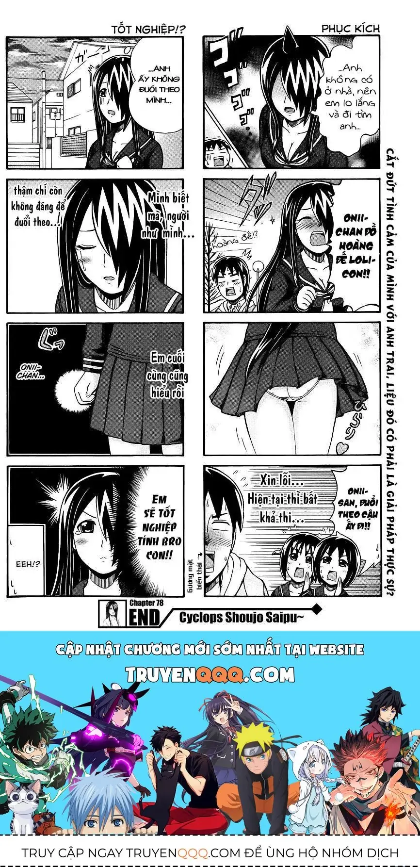 Cyclops Shoujo Saipu (Cô Em Gái Khổng Lồ) Chapter 78 - Trang 5