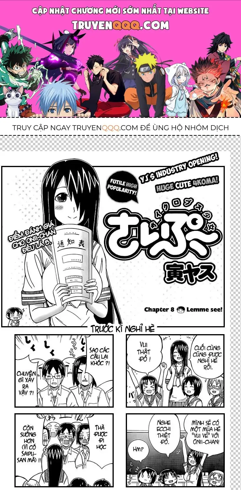 Cyclops Shoujo Saipu (Cô Em Gái Khổng Lồ) Chapter 8 - Trang 2