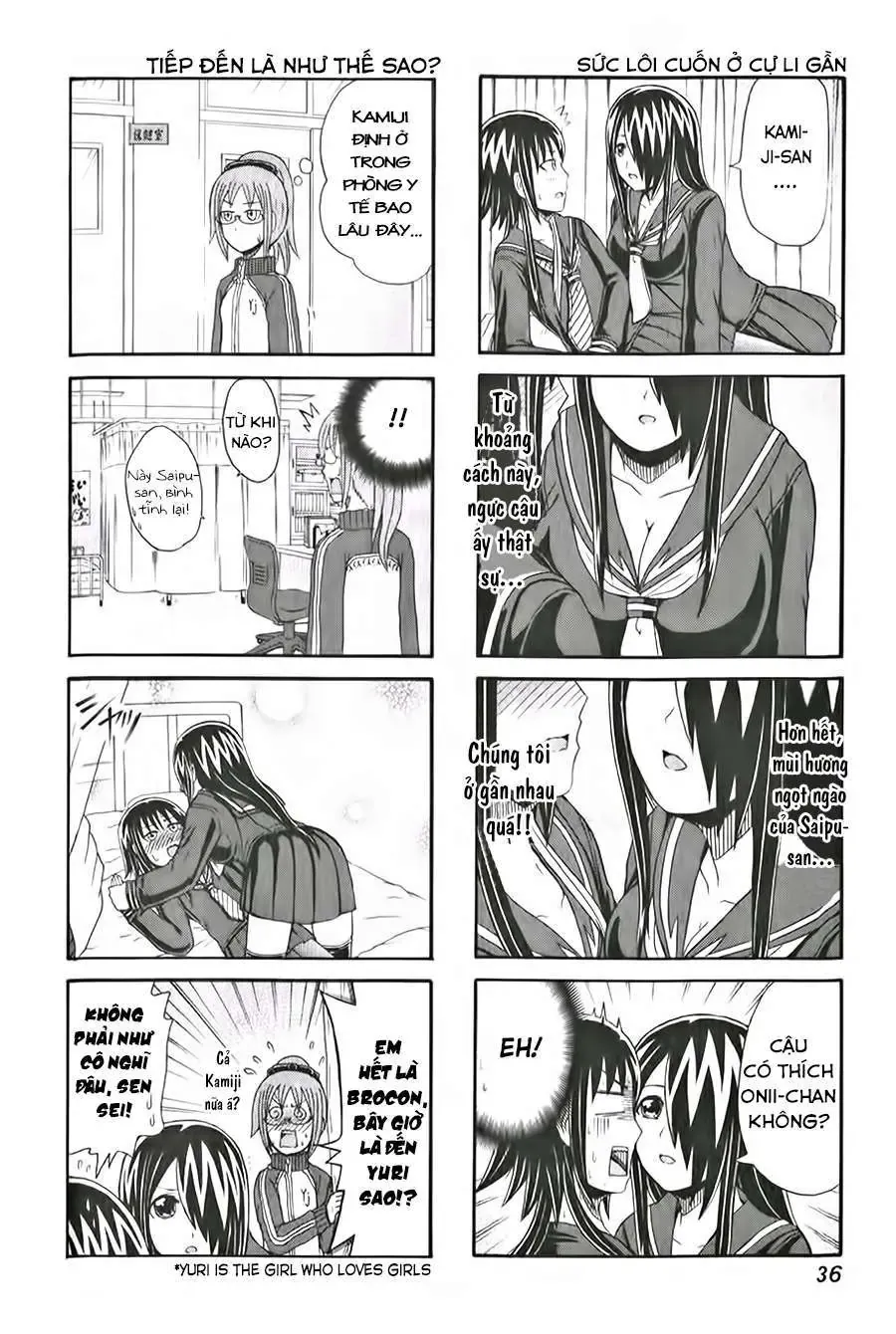 Cyclops Shoujo Saipu (Cô Em Gái Khổng Lồ) Chapter 83 - Trang 5