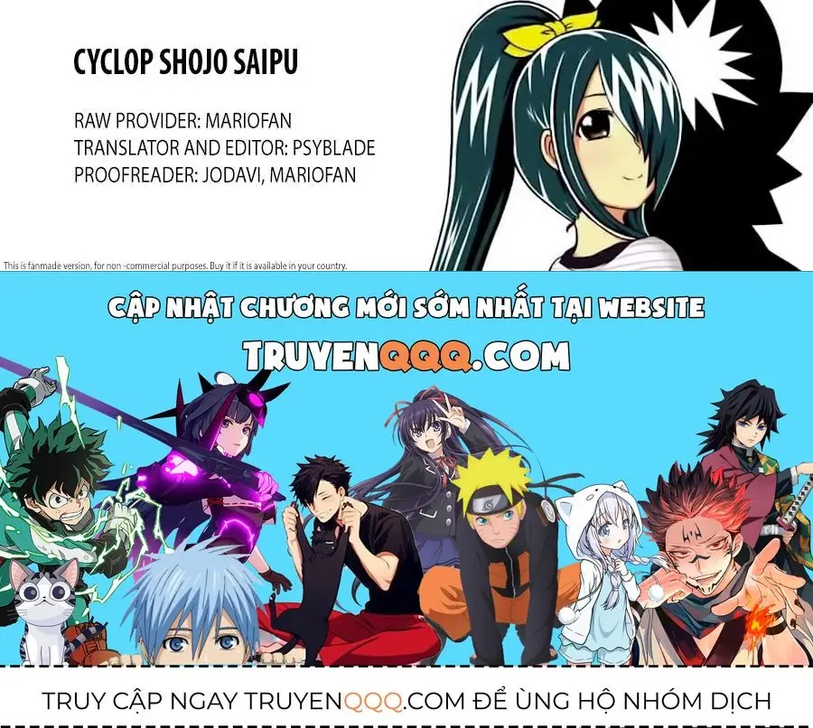 Cyclops Shoujo Saipu (Cô Em Gái Khổng Lồ) Chapter 84 - Trang 6