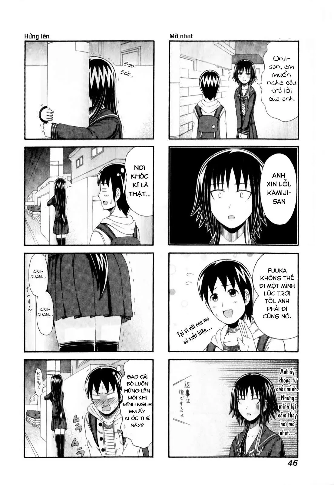 Cyclops Shoujo Saipu (Cô Em Gái Khổng Lồ) Chapter 86 - Trang 3