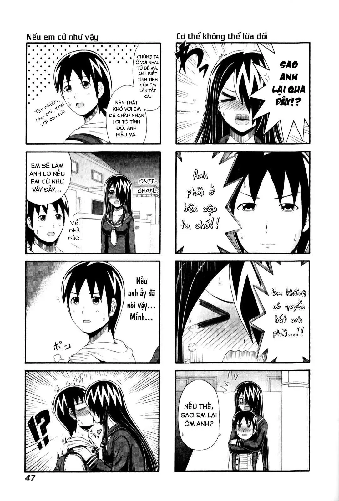 Cyclops Shoujo Saipu (Cô Em Gái Khổng Lồ) Chapter 86 - Trang 4