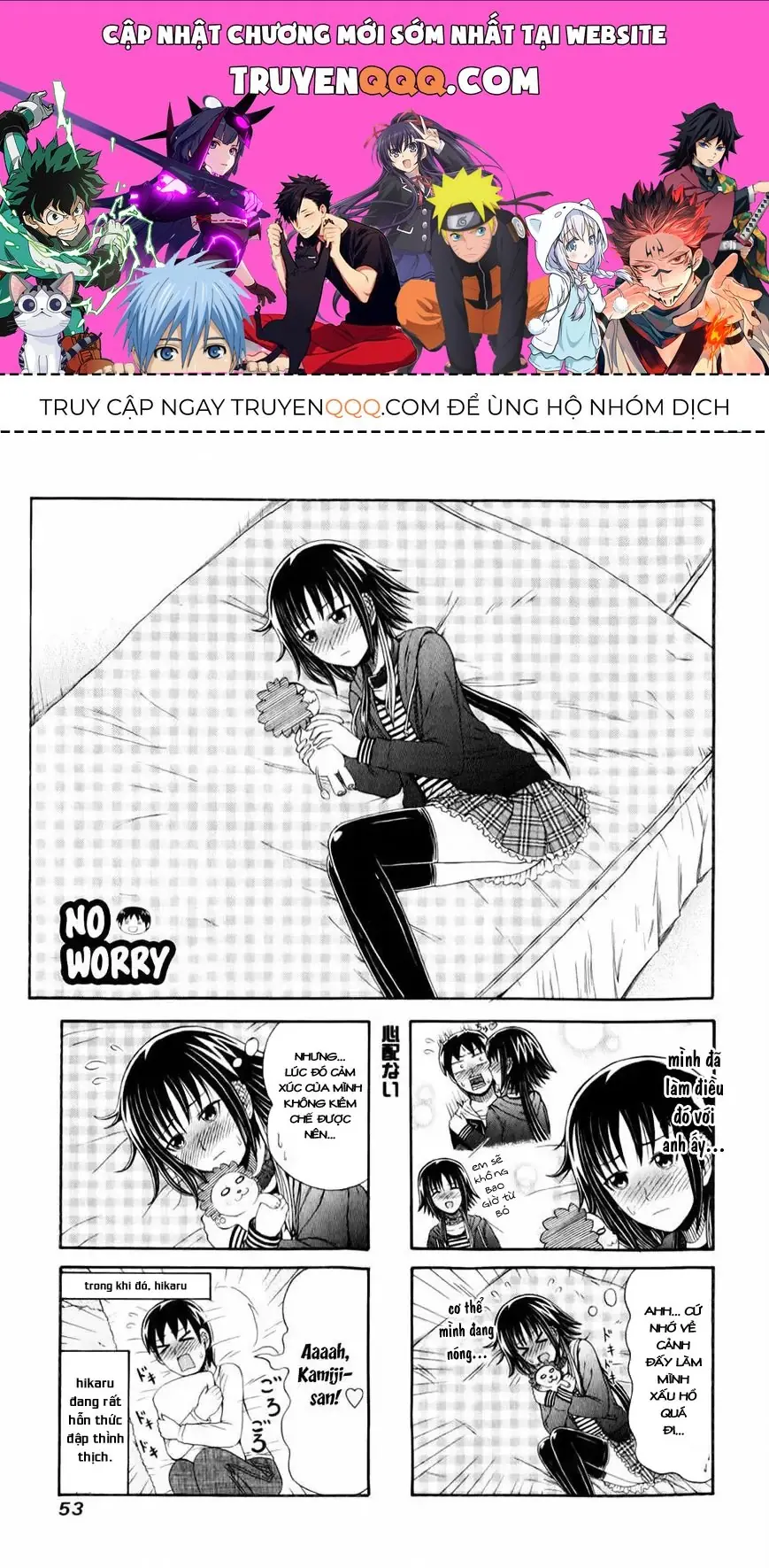 Cyclops Shoujo Saipu (Cô Em Gái Khổng Lồ) Chapter 88 - Trang 2