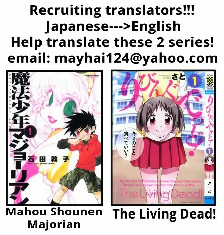 Cyclops Shoujo Saipu (Cô Em Gái Khổng Lồ) Chapter 88 - Trang 6