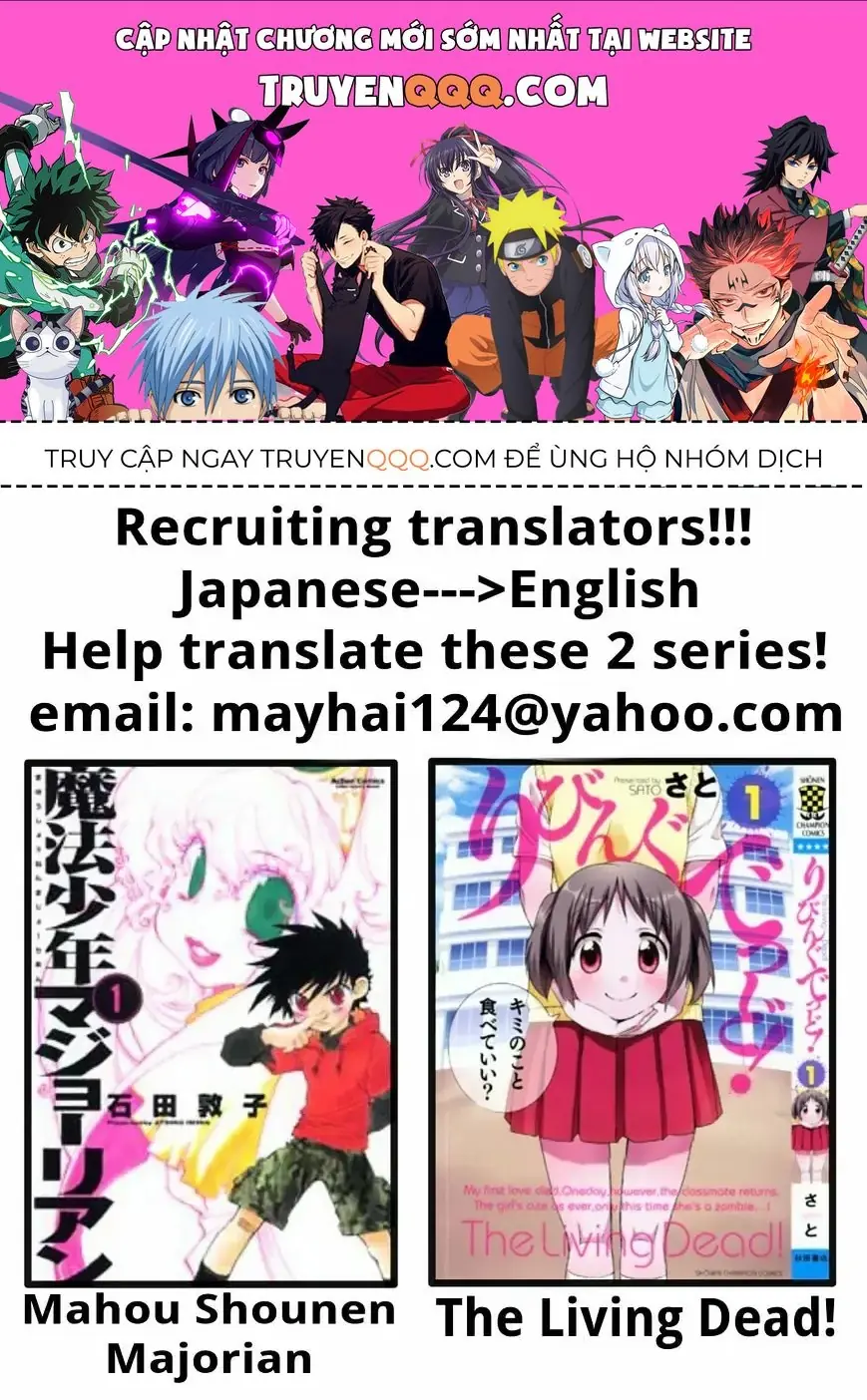 Cyclops Shoujo Saipu (Cô Em Gái Khổng Lồ) Chapter 89 - Trang 2
