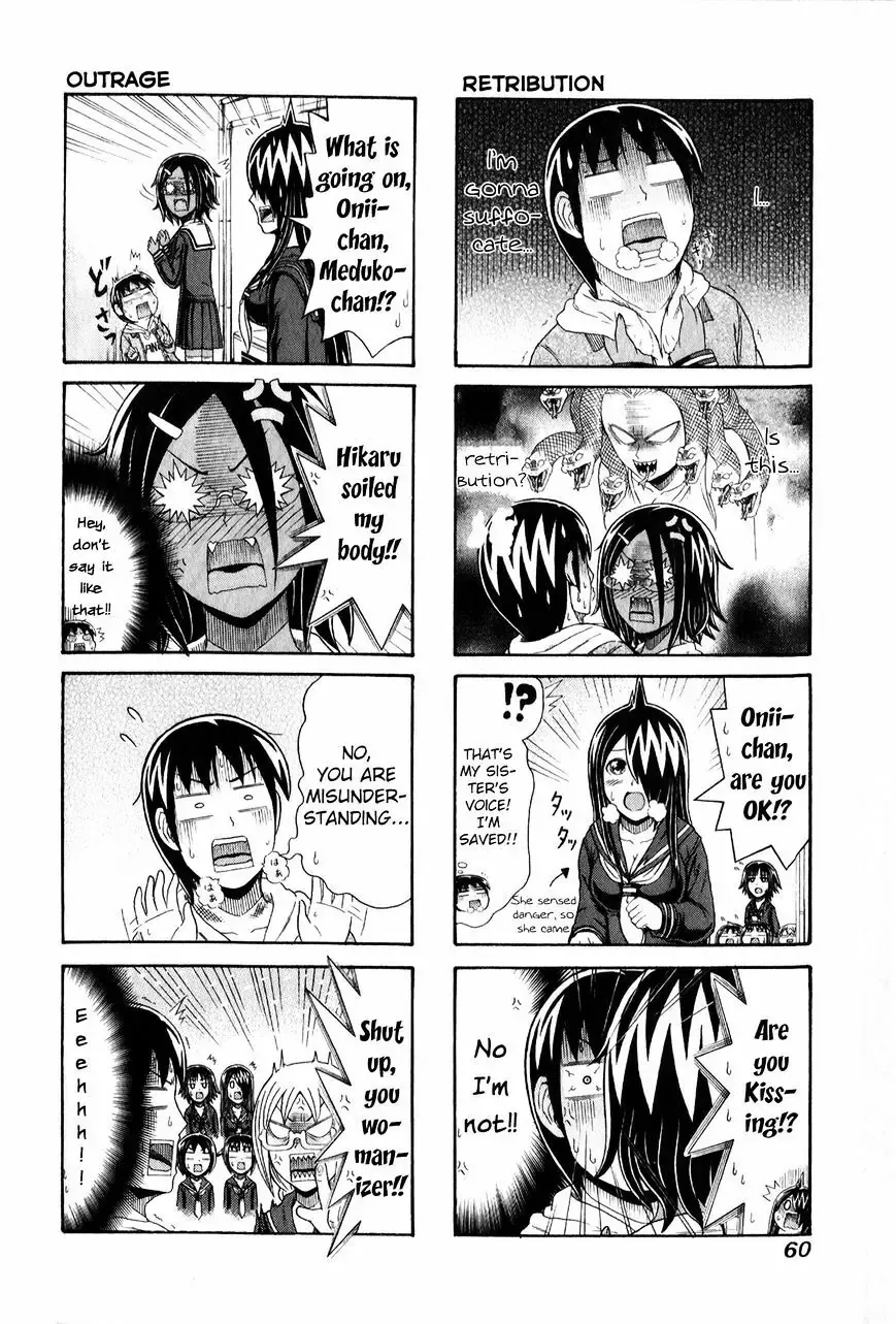 Cyclops Shoujo Saipu (Cô Em Gái Khổng Lồ) Chapter 89 - Trang 6