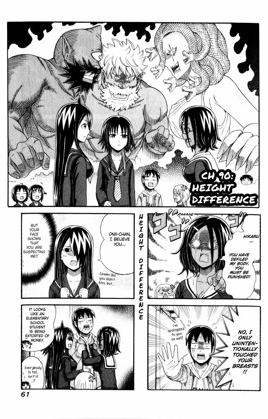 Cyclops Shoujo Saipu (Cô Em Gái Khổng Lồ) Chapter 90 - Trang 3