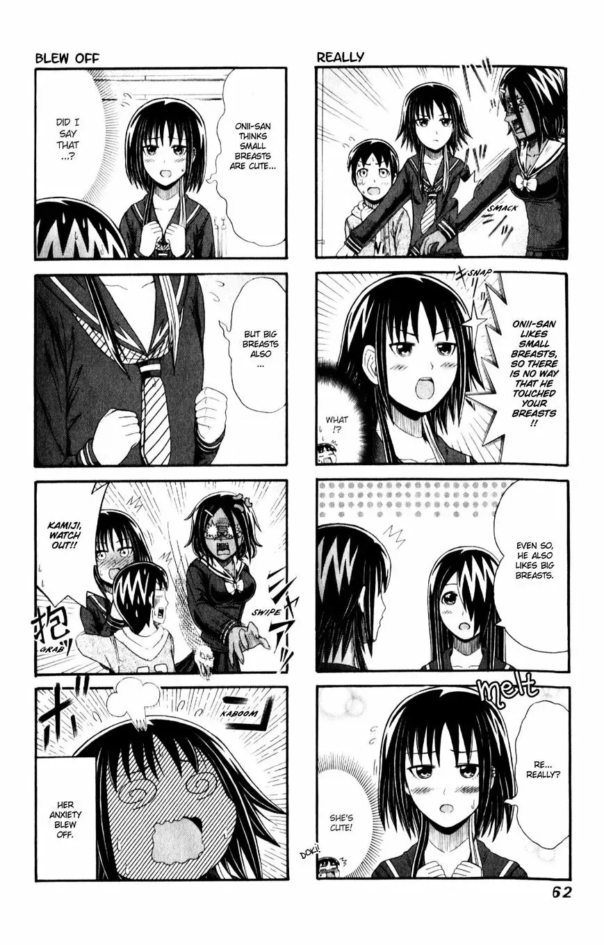 Cyclops Shoujo Saipu (Cô Em Gái Khổng Lồ) Chapter 90 - Trang 4