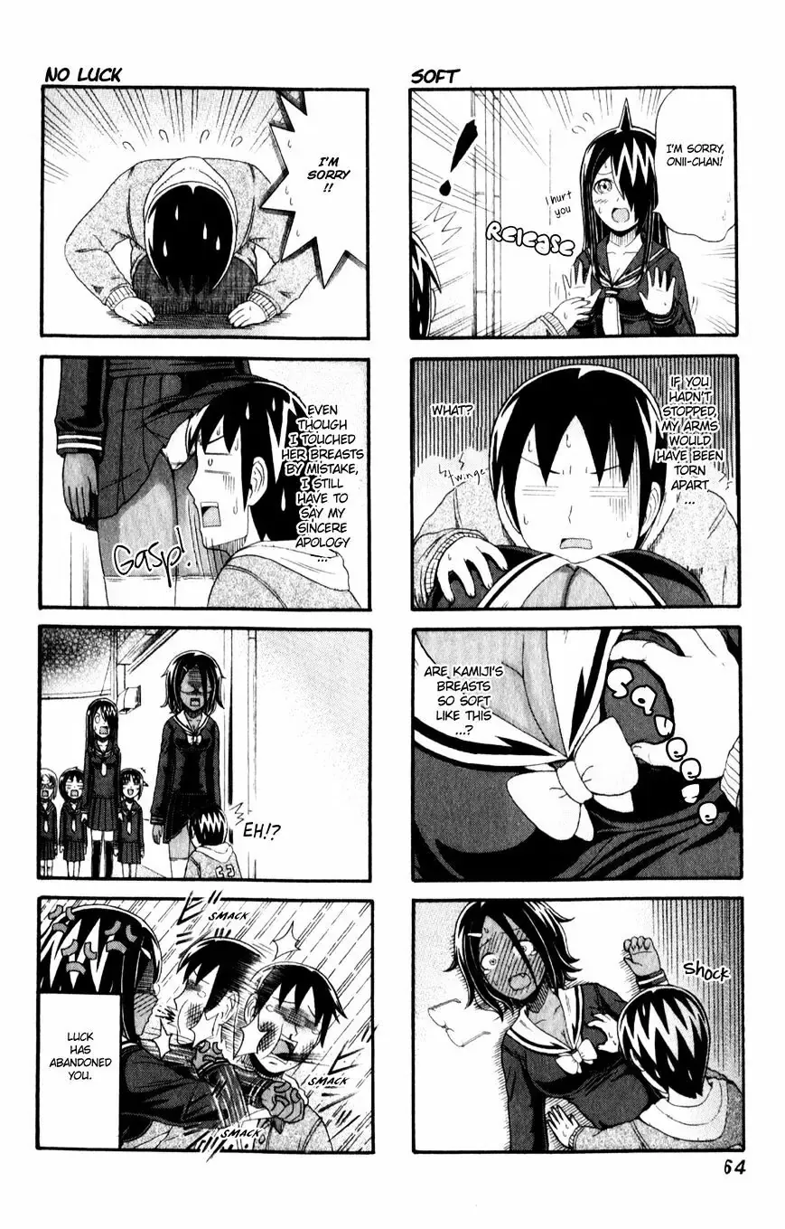 Cyclops Shoujo Saipu (Cô Em Gái Khổng Lồ) Chapter 90 - Trang 6