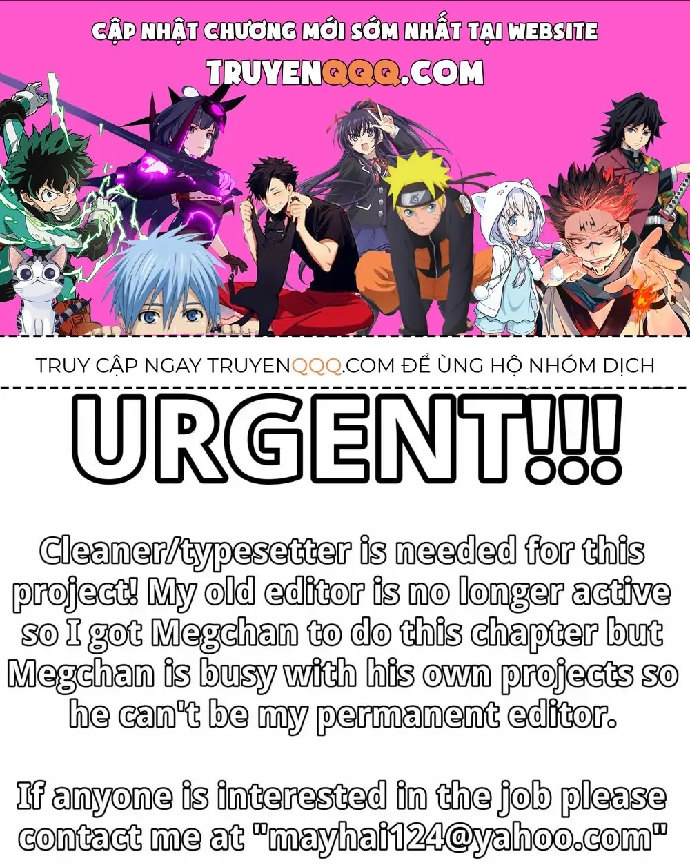 Cyclops Shoujo Saipu (Cô Em Gái Khổng Lồ) Chapter 91 - Trang 2