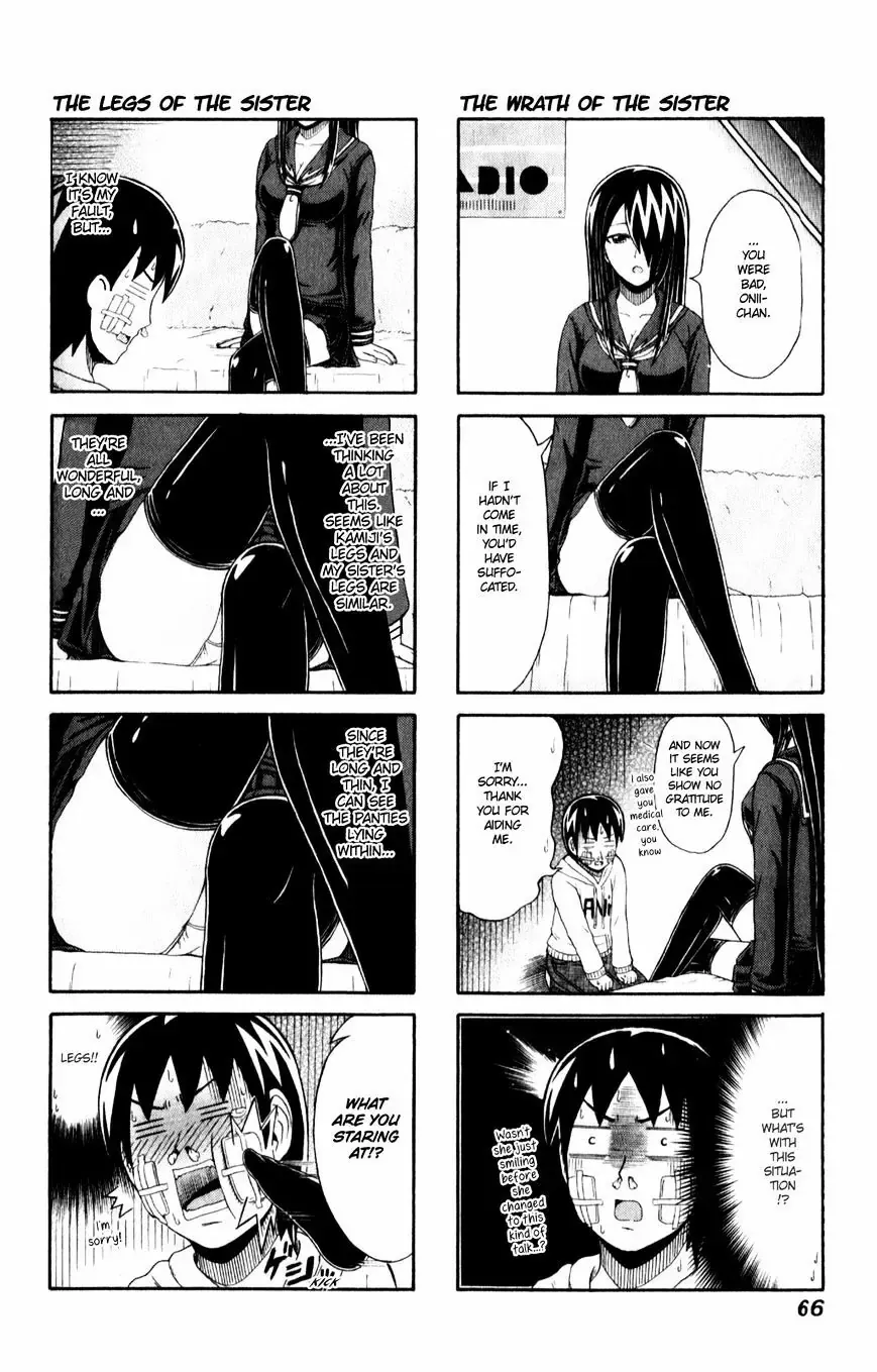 Cyclops Shoujo Saipu (Cô Em Gái Khổng Lồ) Chapter 91 - Trang 4