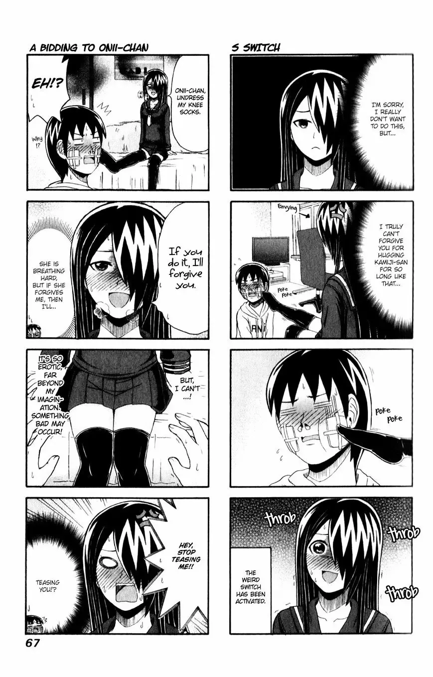 Cyclops Shoujo Saipu (Cô Em Gái Khổng Lồ) Chapter 91 - Trang 5