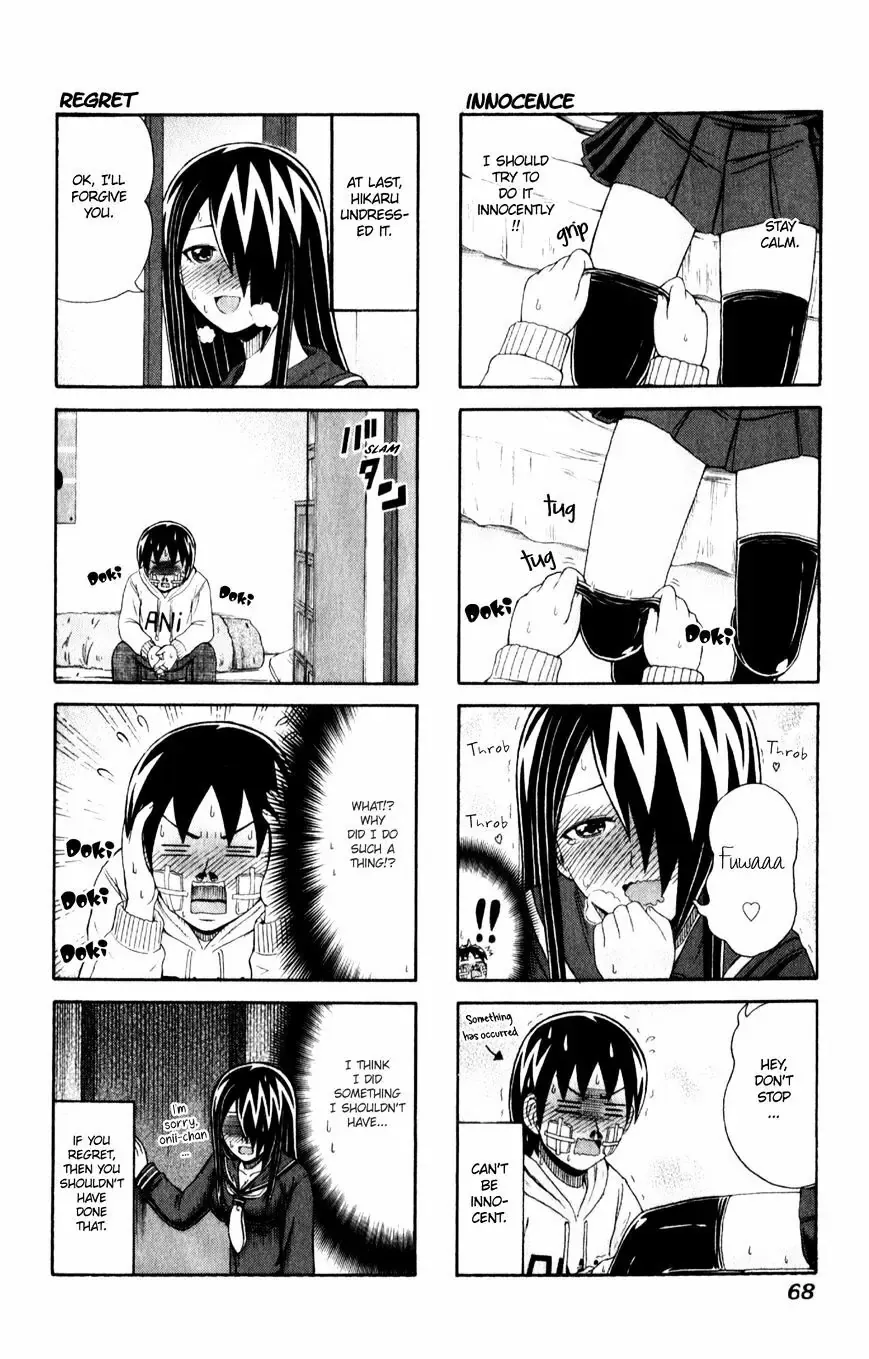 Cyclops Shoujo Saipu (Cô Em Gái Khổng Lồ) Chapter 91 - Trang 6