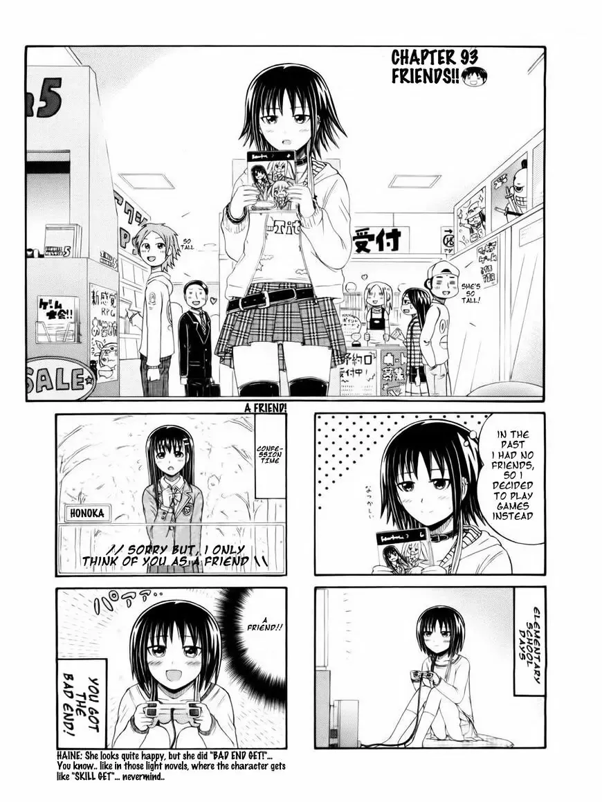 Cyclops Shoujo Saipu (Cô Em Gái Khổng Lồ) Chapter 93 - Trang 3