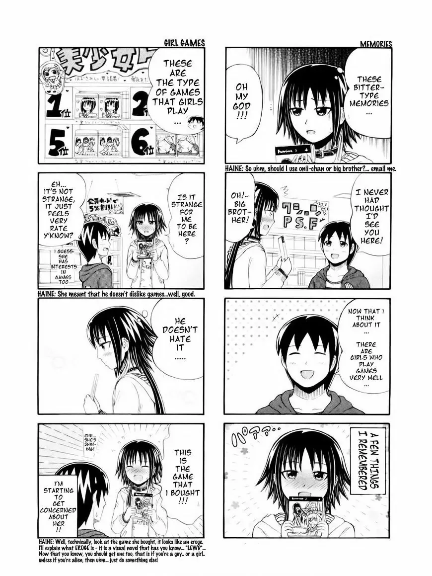 Cyclops Shoujo Saipu (Cô Em Gái Khổng Lồ) Chapter 93 - Trang 4