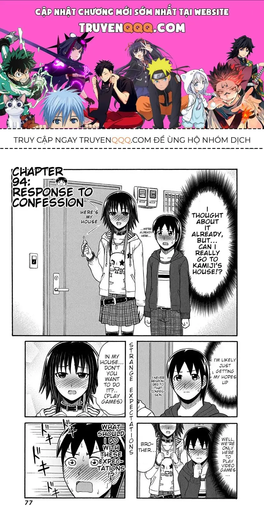 Cyclops Shoujo Saipu (Cô Em Gái Khổng Lồ) Chapter 94 - Trang 2