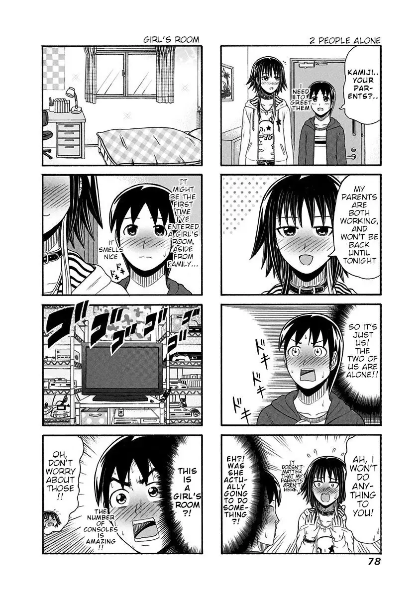 Cyclops Shoujo Saipu (Cô Em Gái Khổng Lồ) Chapter 94 - Trang 3