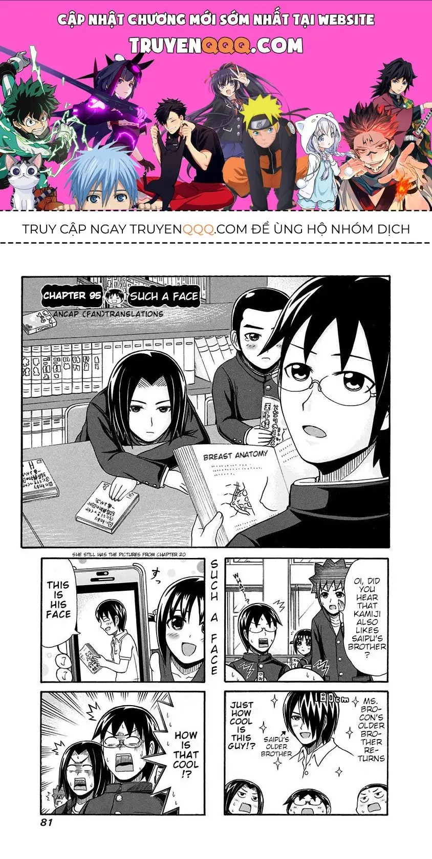 Cyclops Shoujo Saipu (Cô Em Gái Khổng Lồ) Chapter 95 - Trang 2