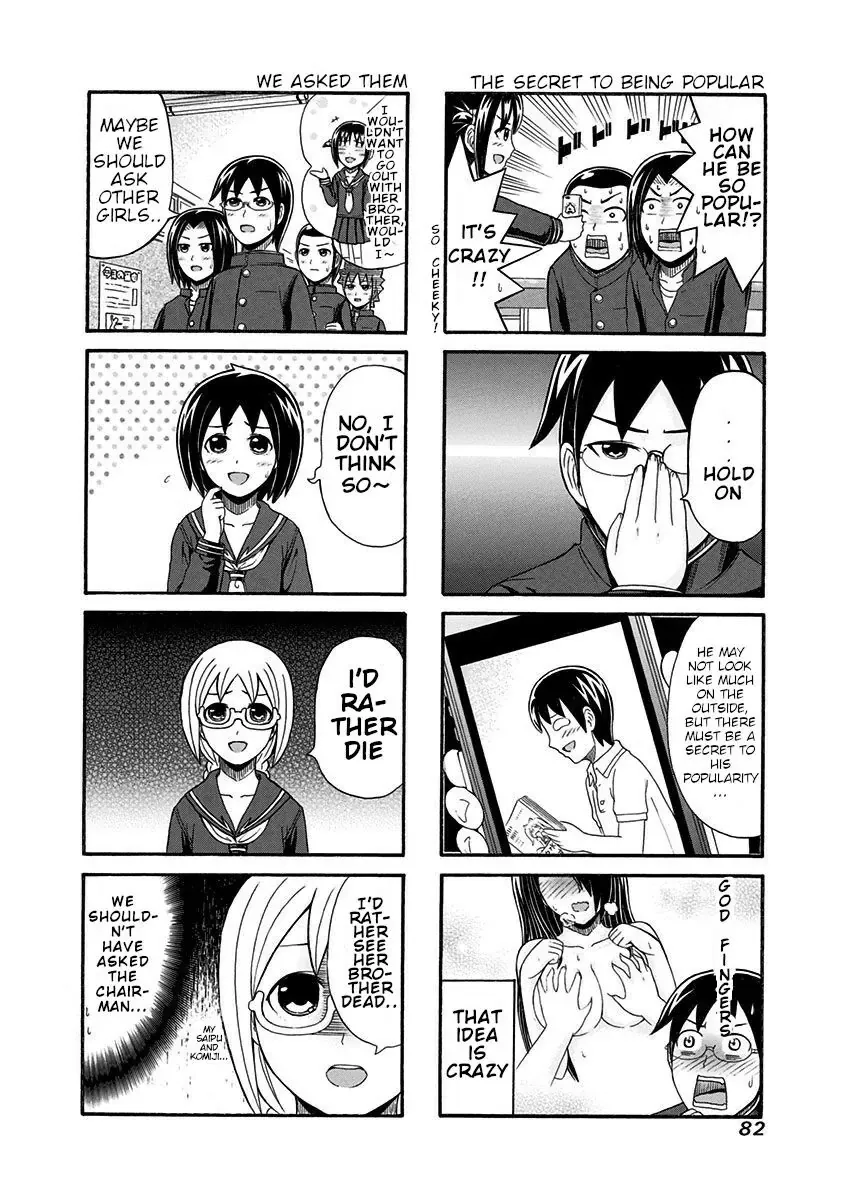 Cyclops Shoujo Saipu (Cô Em Gái Khổng Lồ) Chapter 95 - Trang 3