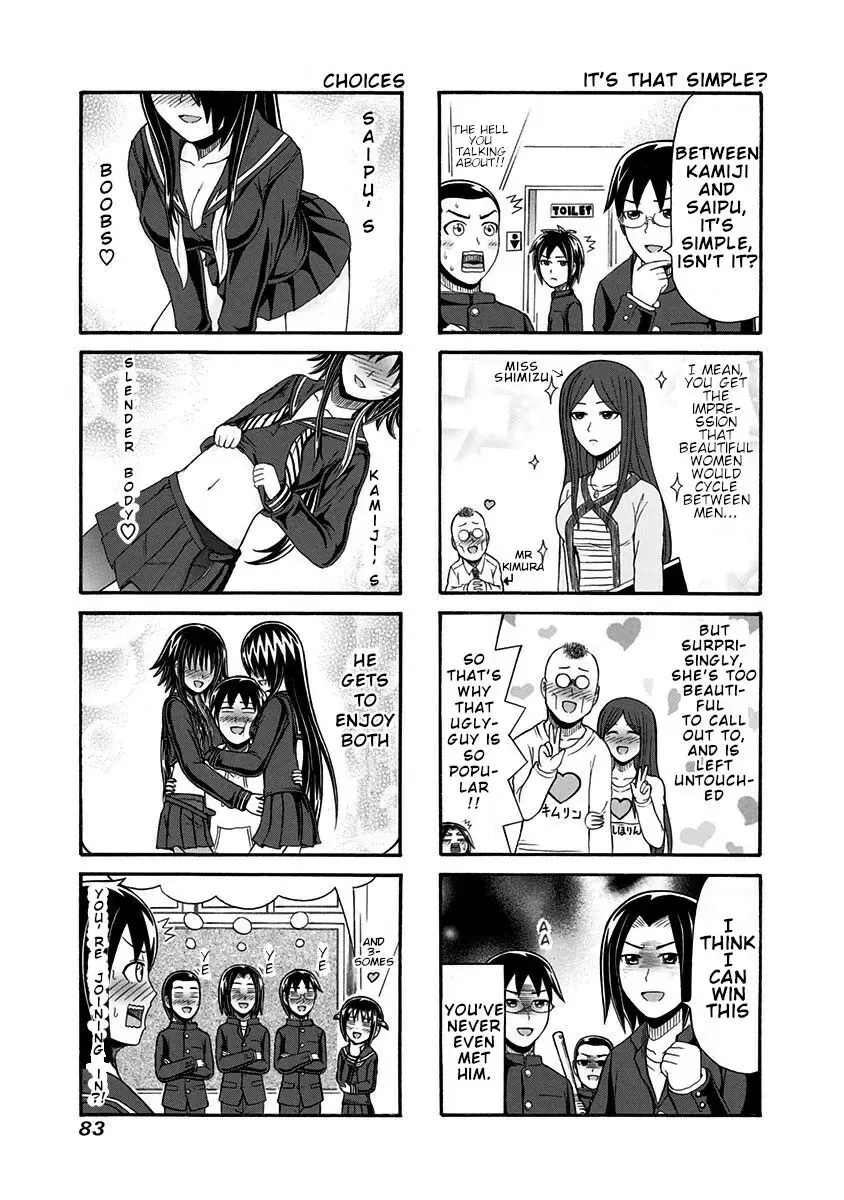 Cyclops Shoujo Saipu (Cô Em Gái Khổng Lồ) Chapter 95 - Trang 4