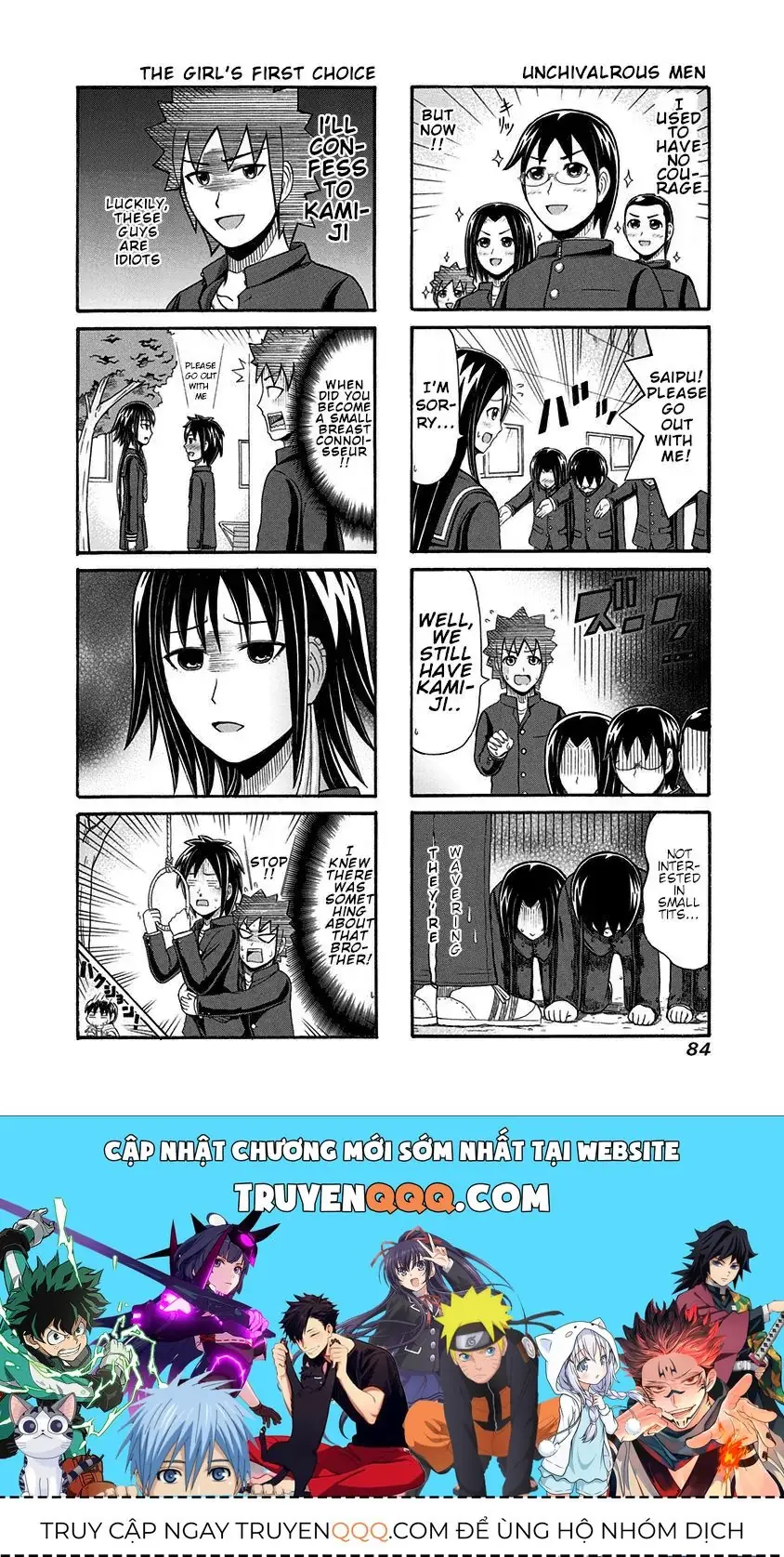 Cyclops Shoujo Saipu (Cô Em Gái Khổng Lồ) Chapter 95 - Trang 5