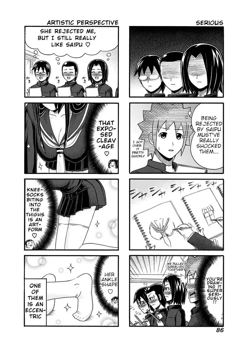 Cyclops Shoujo Saipu (Cô Em Gái Khổng Lồ) Chapter 96 - Trang 3