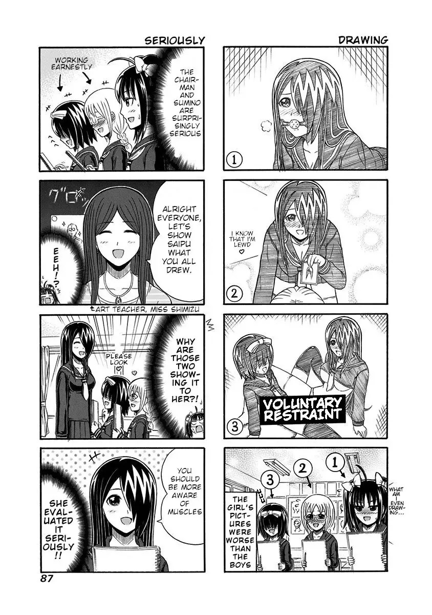Cyclops Shoujo Saipu (Cô Em Gái Khổng Lồ) Chapter 96 - Trang 4