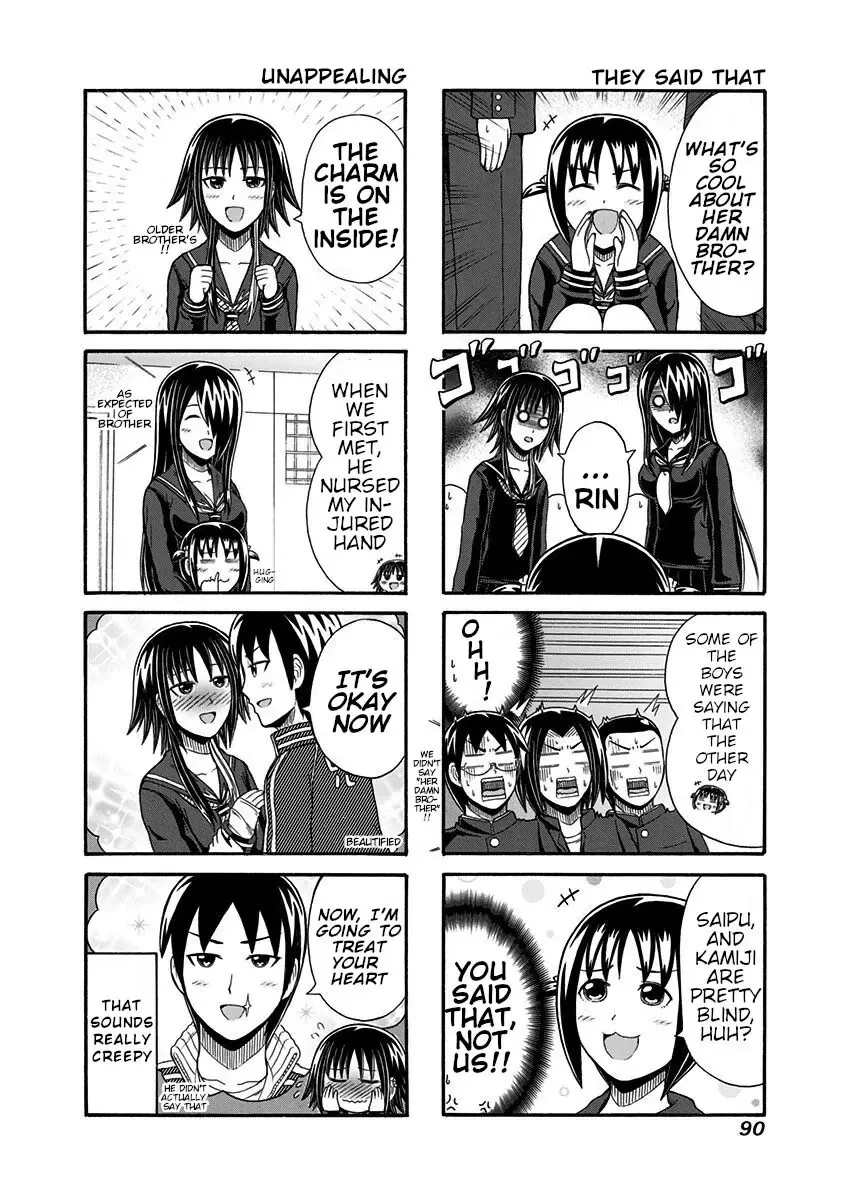 Cyclops Shoujo Saipu (Cô Em Gái Khổng Lồ) Chapter 97 - Trang 3