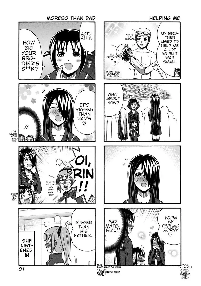 Cyclops Shoujo Saipu (Cô Em Gái Khổng Lồ) Chapter 97 - Trang 4