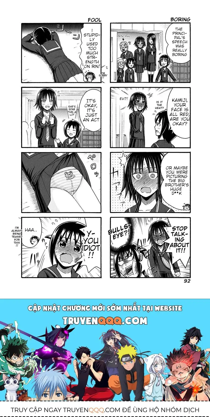 Cyclops Shoujo Saipu (Cô Em Gái Khổng Lồ) Chapter 97 - Trang 5