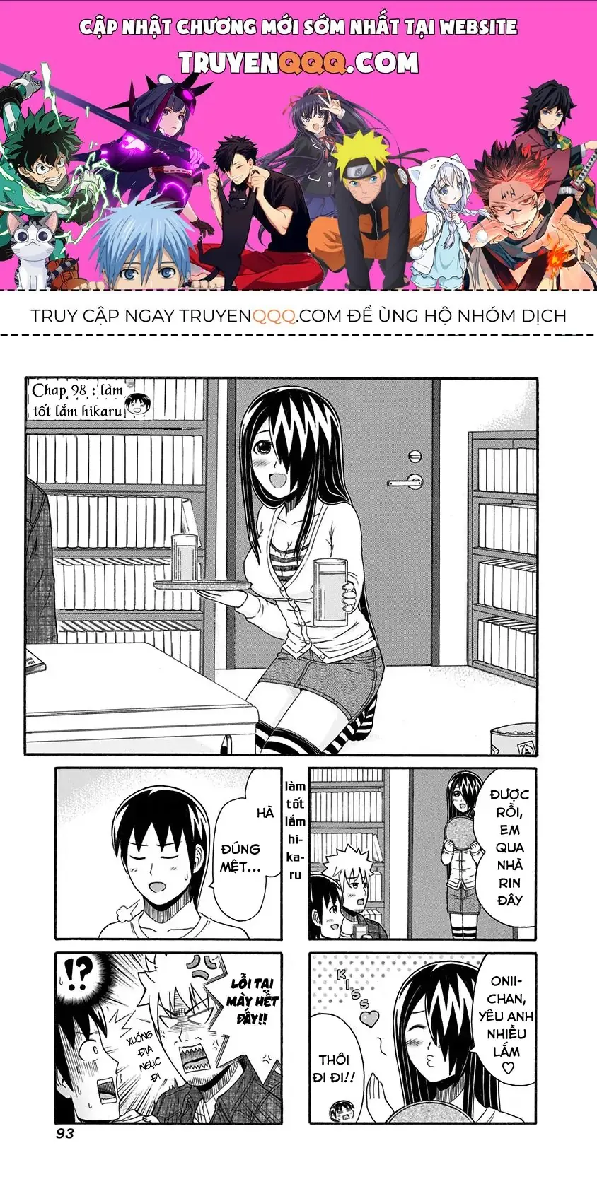 Cyclops Shoujo Saipu (Cô Em Gái Khổng Lồ) Chapter 98 - Trang 2