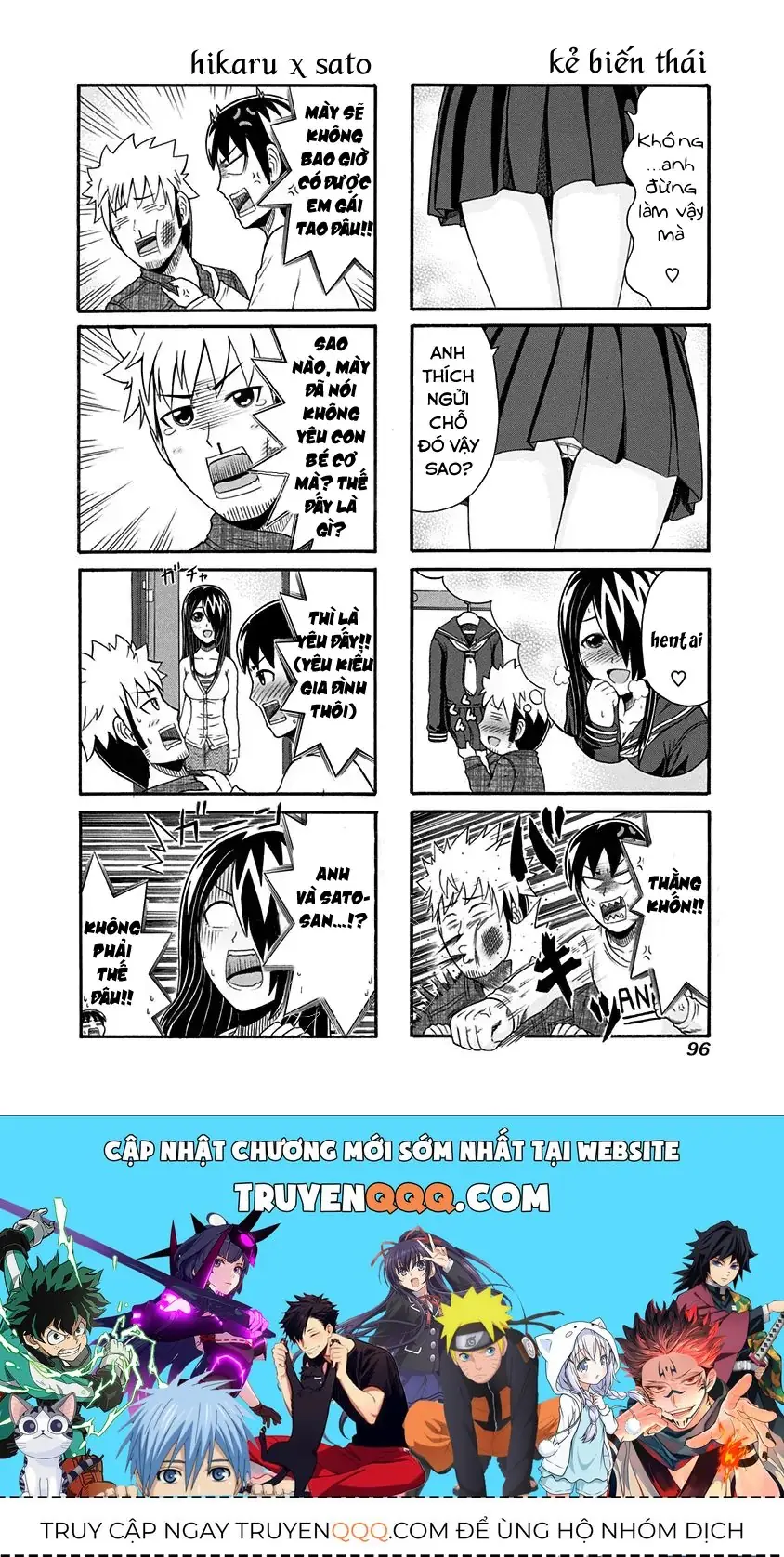 Cyclops Shoujo Saipu (Cô Em Gái Khổng Lồ) Chapter 98 - Trang 5