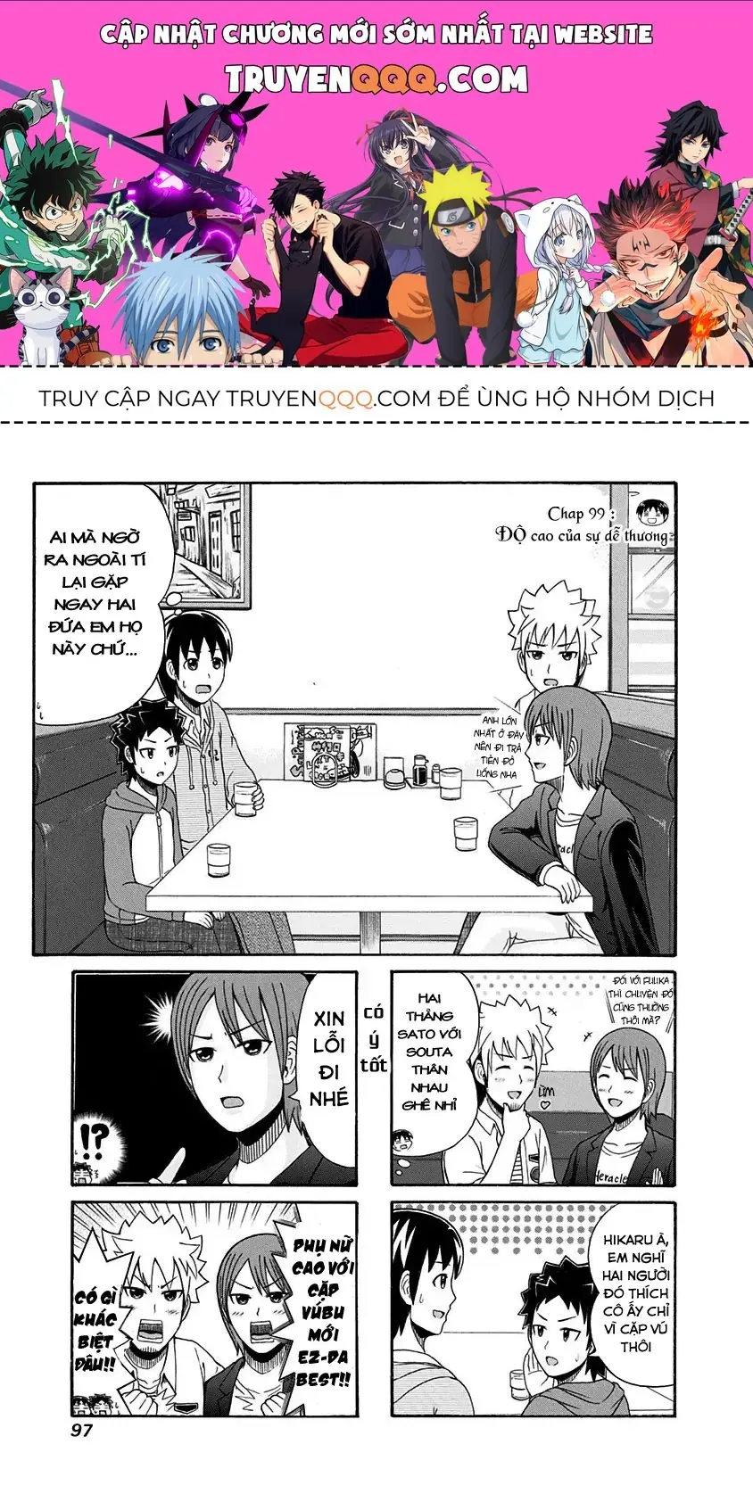 Cyclops Shoujo Saipu (Cô Em Gái Khổng Lồ) Chapter 99 - Trang 2