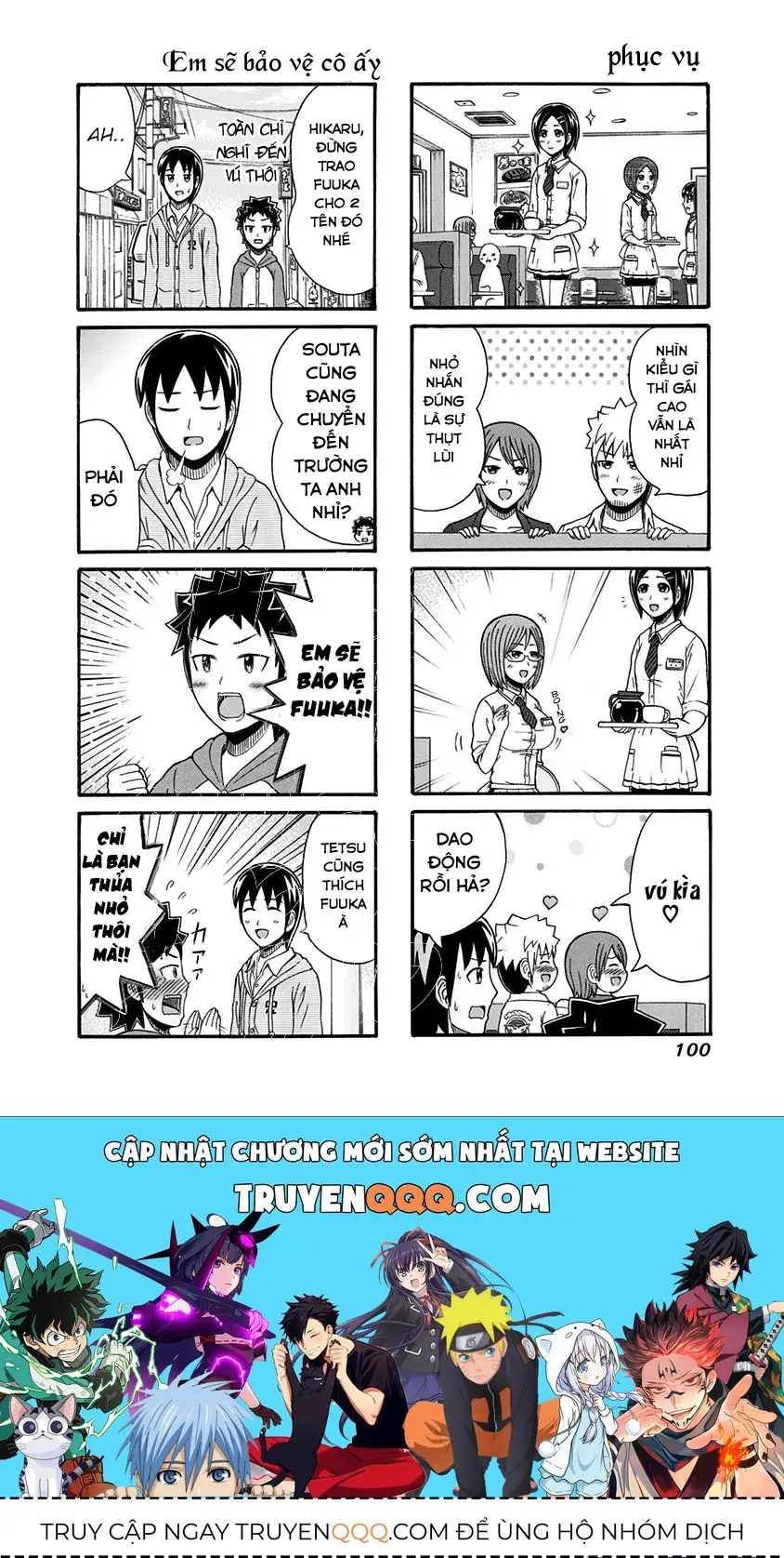 Cyclops Shoujo Saipu (Cô Em Gái Khổng Lồ) Chapter 99 - Trang 5