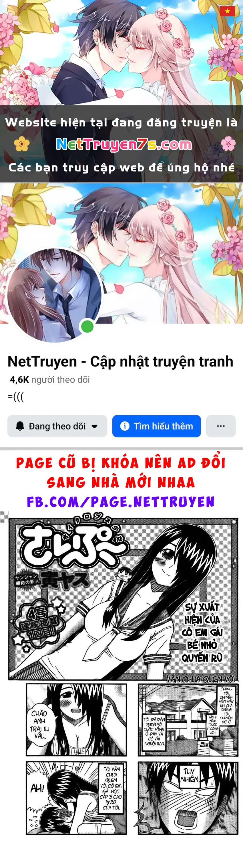 Cyclops Shoujo Saipu Chapter 0.1 - Trang 2