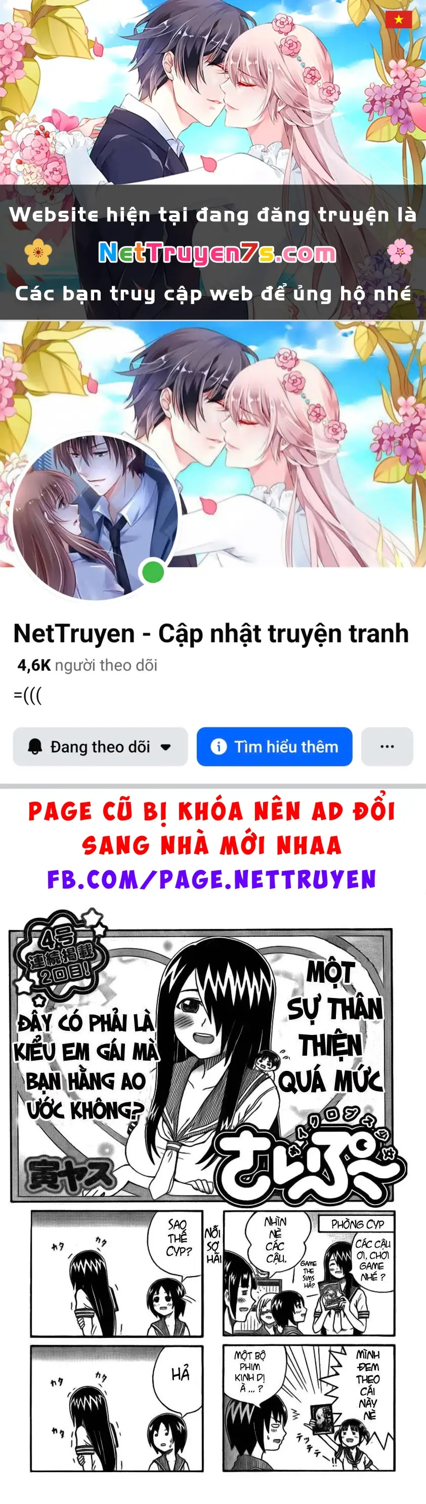 Cyclops Shoujo Saipu Chapter 0.2 - Trang 2