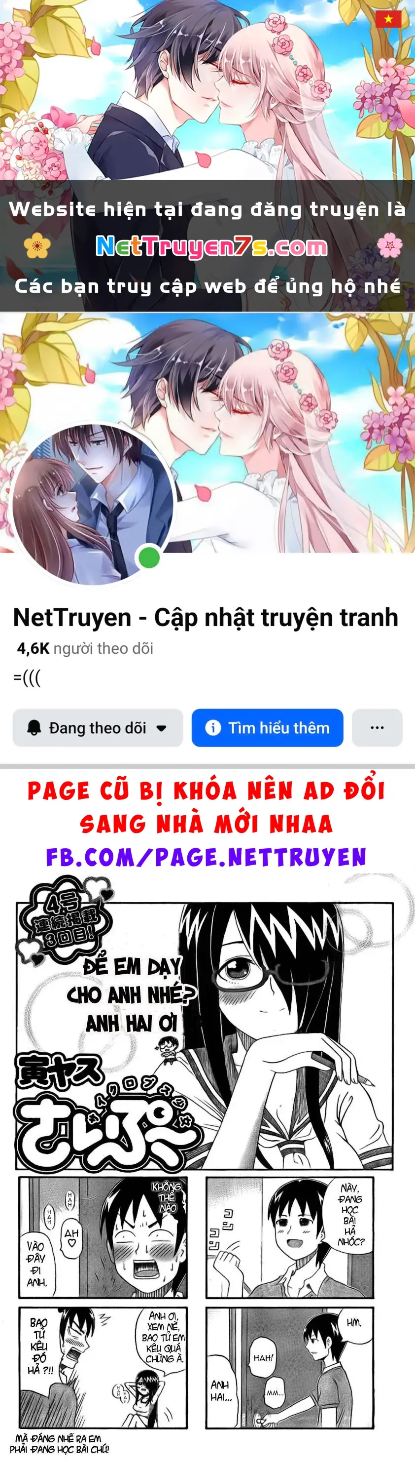 Cyclops Shoujo Saipu Chapter 0.3 - Trang 2