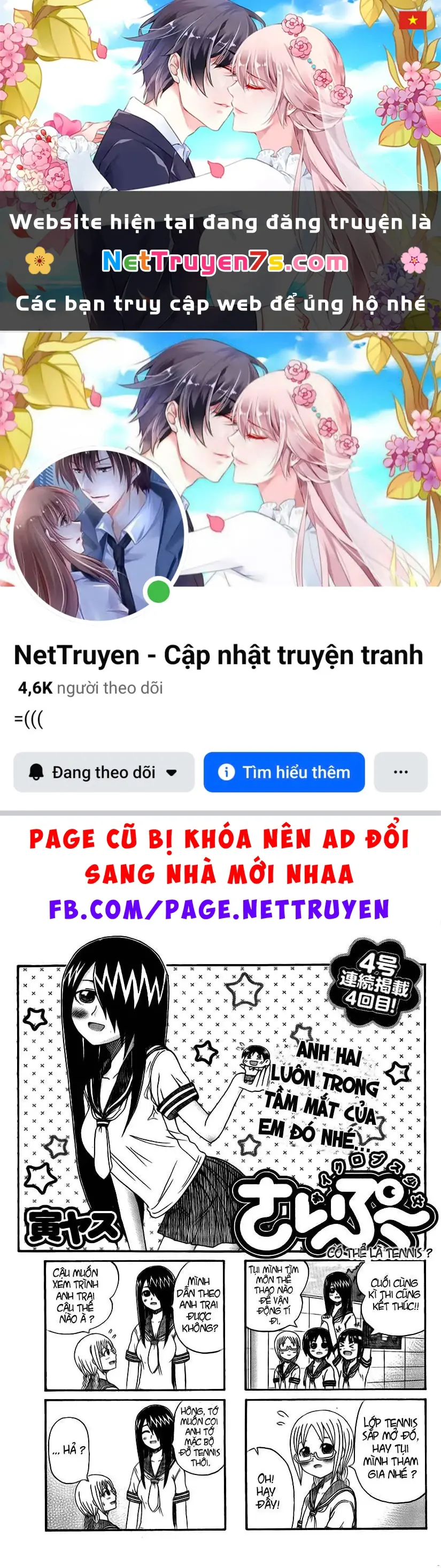Cyclops Shoujo Saipu Chapter 0.4 - Trang 2