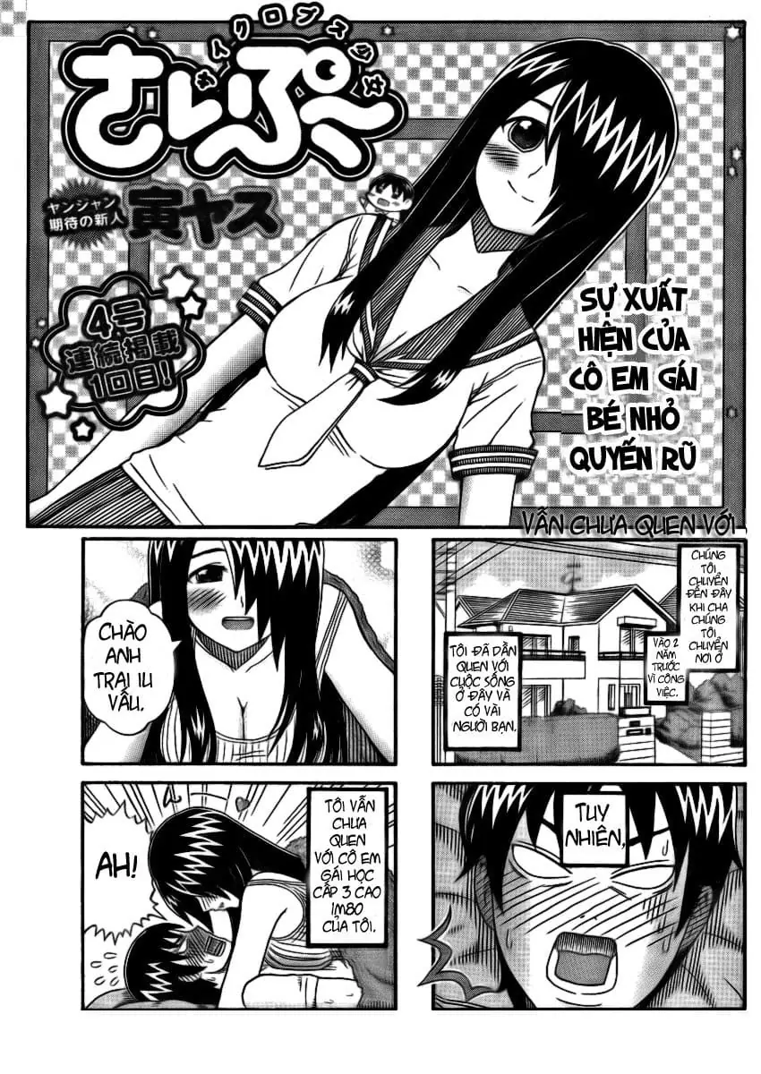 Cyclops Shoujo Saipu Chapter 1.1 - Trang 3