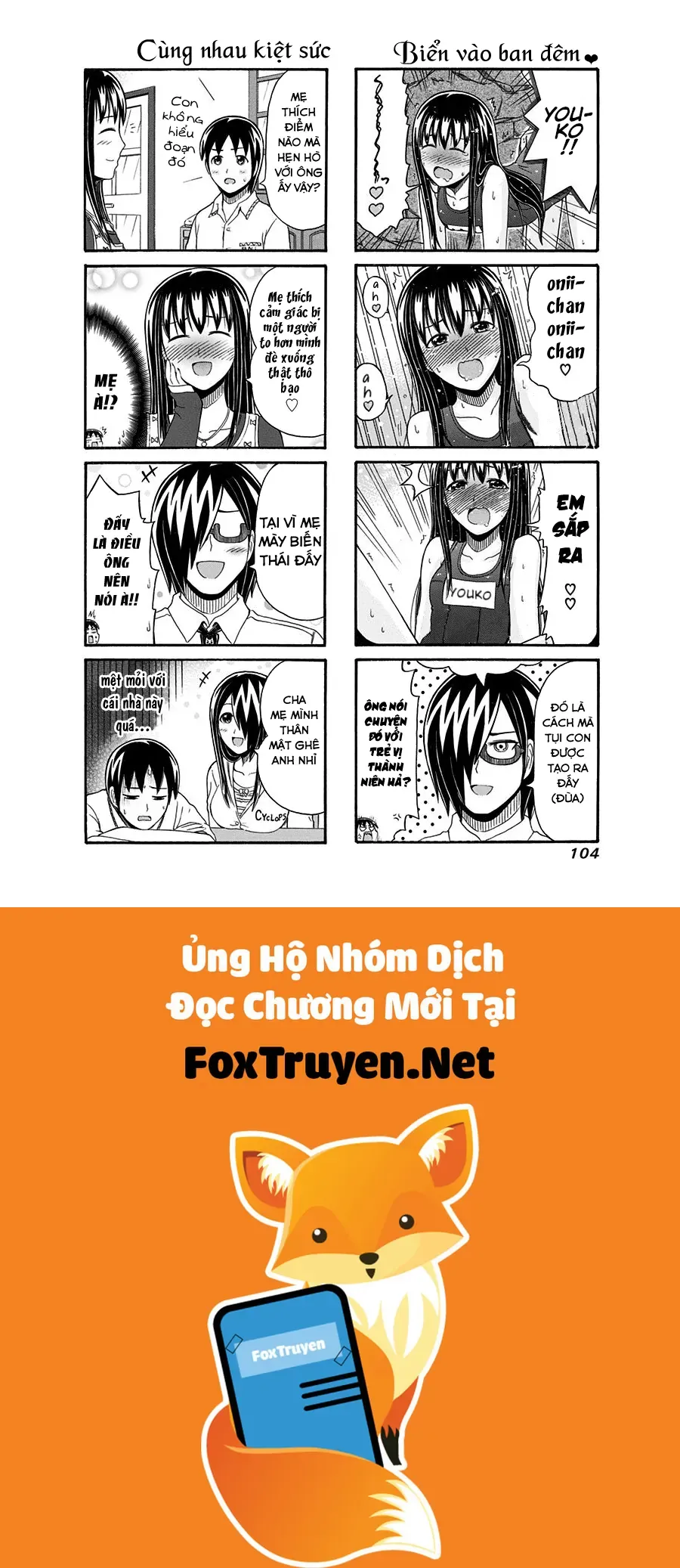 Cyclops Shoujo Saipu Chapter 100 - Trang 7