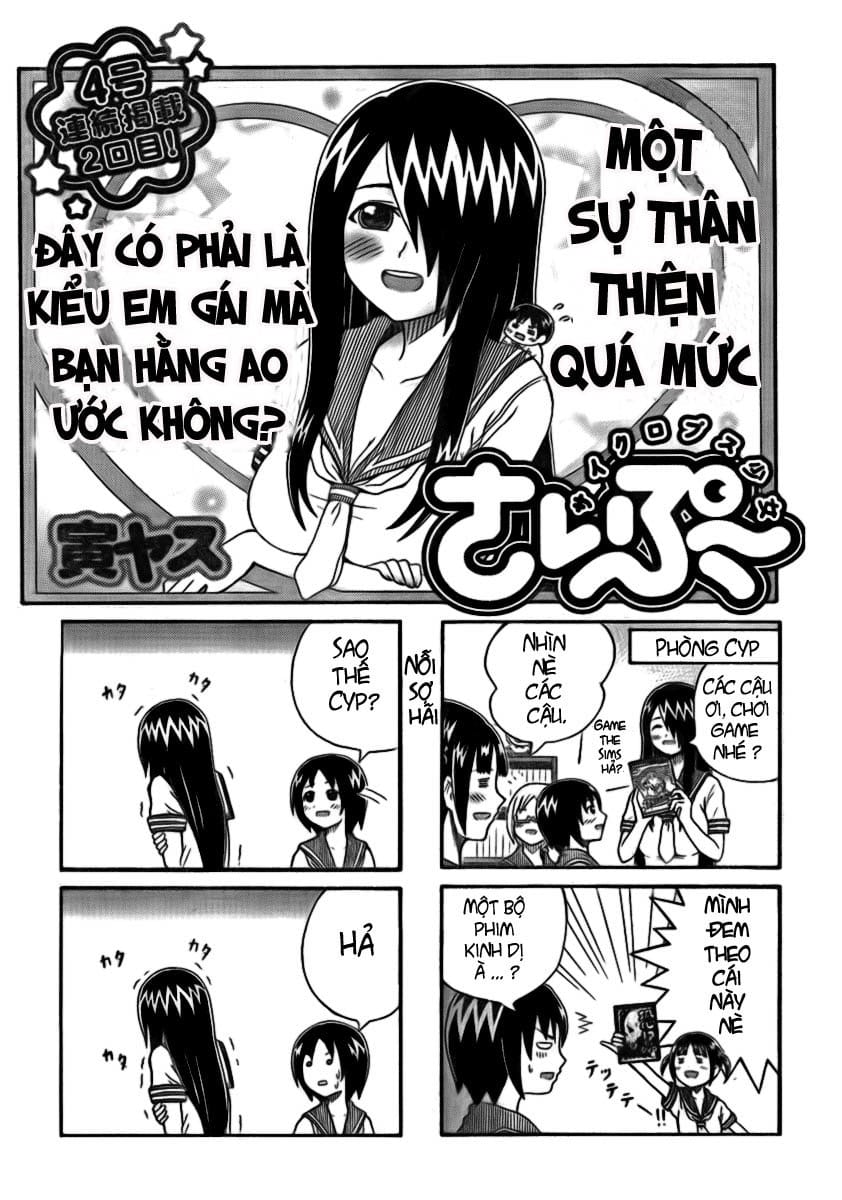 Cyclops Shoujo Saipu Chapter 12 - Trang 3