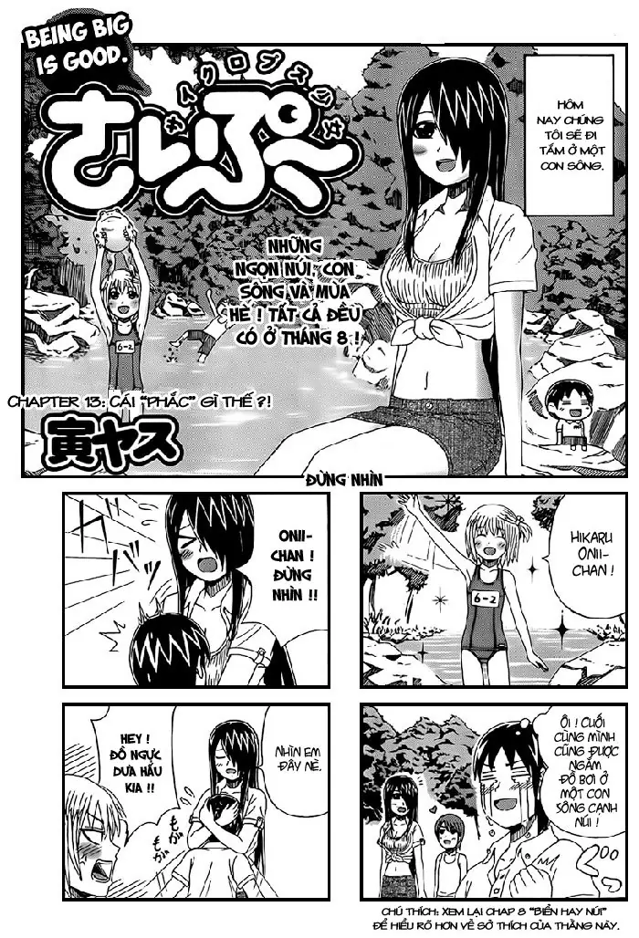 Cyclops Shoujo Saipu Chapter 13 - Trang 4