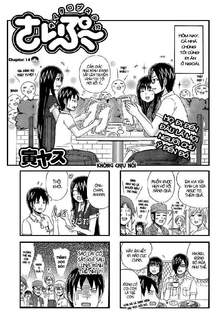 Cyclops Shoujo Saipu Chapter 14 - Trang 4