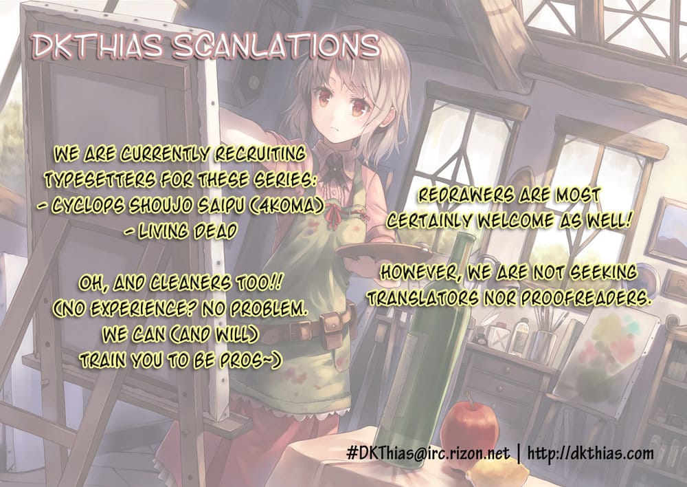 Cyclops Shoujo Saipu Chapter 17 - Trang 8