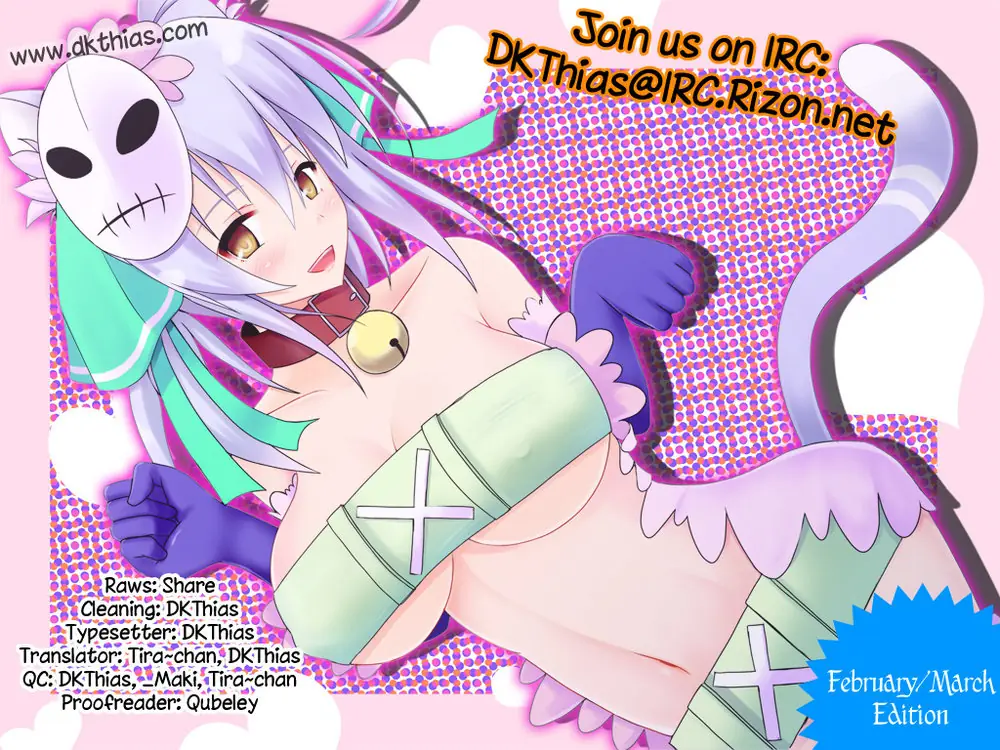 Cyclops Shoujo Saipu Chapter 21 - Trang 8