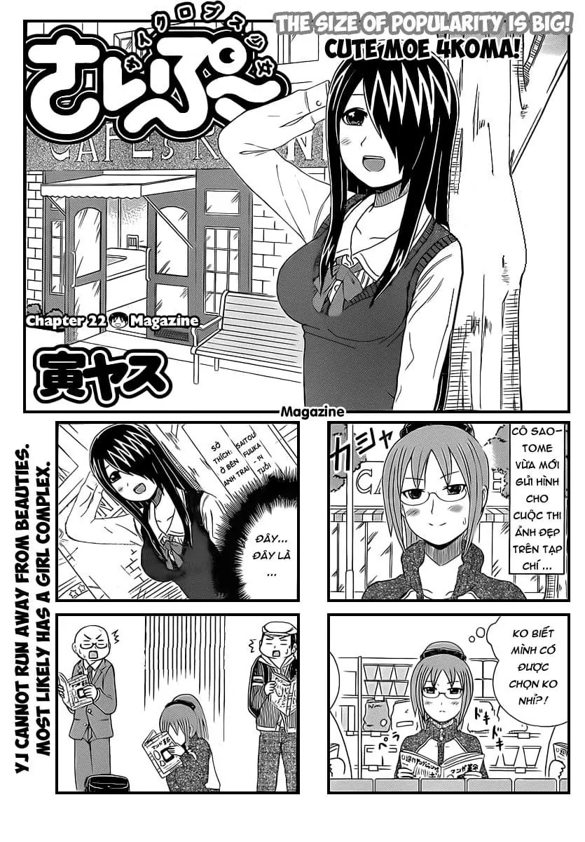 Cyclops Shoujo Saipu Chapter 22 - Trang 3
