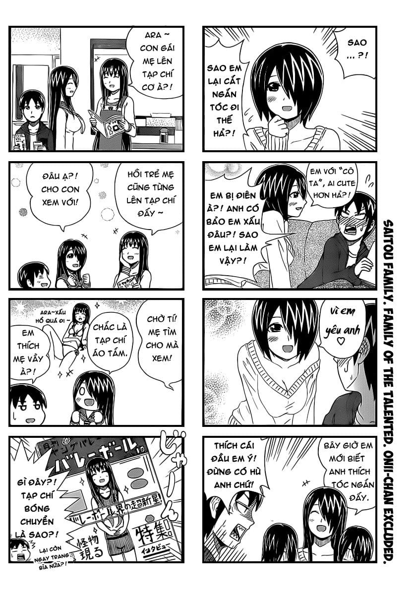 Cyclops Shoujo Saipu Chapter 22 - Trang 6