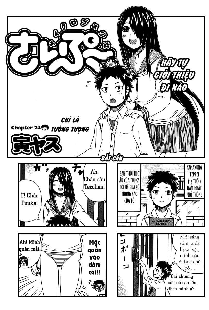 Cyclops Shoujo Saipu Chapter 24 - Trang 5