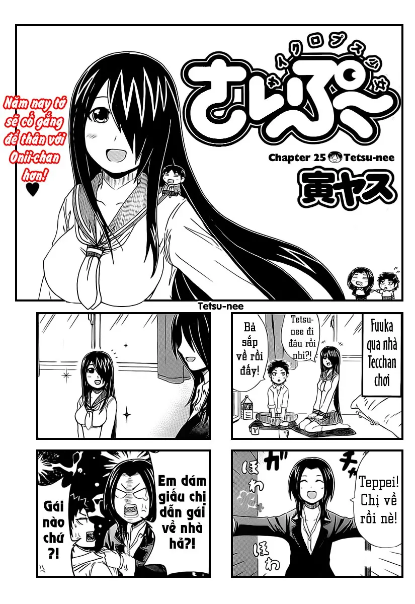 Cyclops Shoujo Saipu Chapter 25 - Trang 5